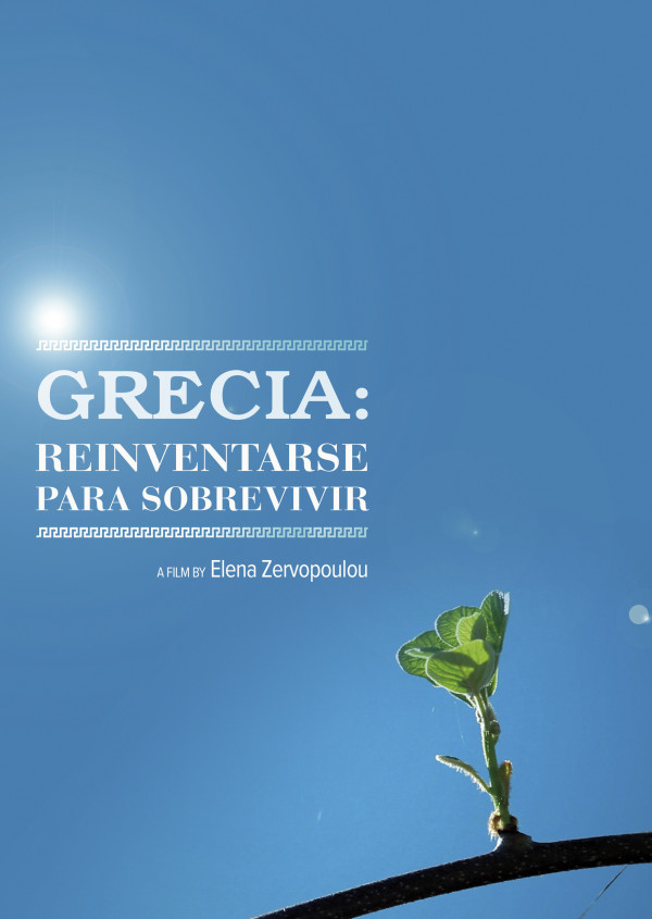 Grecia: reinventarse para sobrevivir